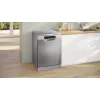 Trauku mazgājamā mašīna Bosch Serie 2 SMS25GI09F — brīvstāvoša, 12 galda piederumu komplekti, 60 cm, 46 dB, siltummaiņa žāvēšana