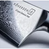 Universālais nazis KOHERSEN Elegance melnkoks, Damaskas asmens 12,7 cm, kopējais garums 243 mm, 127 g