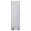 LG GBV7280DPY.APYQEUR ledusskapis-saldētava brīvi stāvošs 387 l sudraba