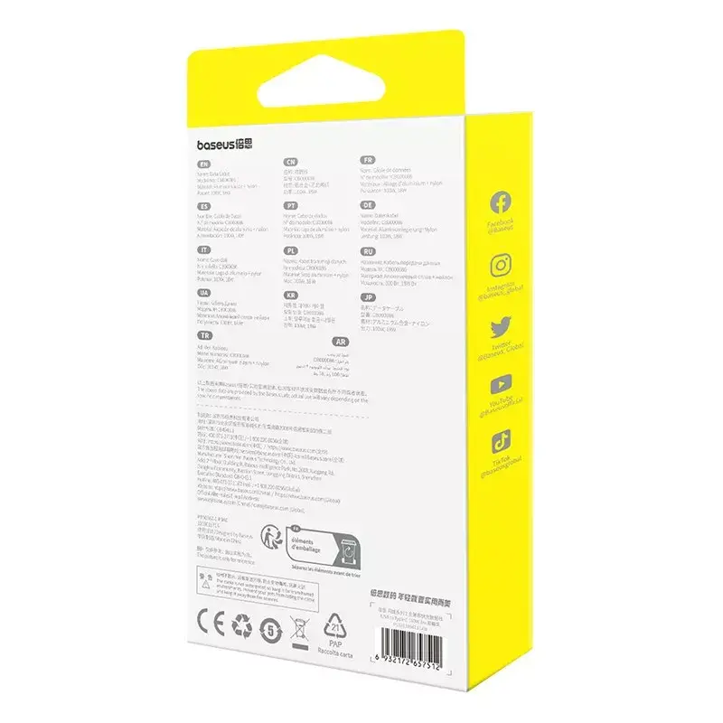 USB-A uz USB-C kabelis Baseus Flash 2 1m 100W melns, USB PD, 480 Mbps, neilons