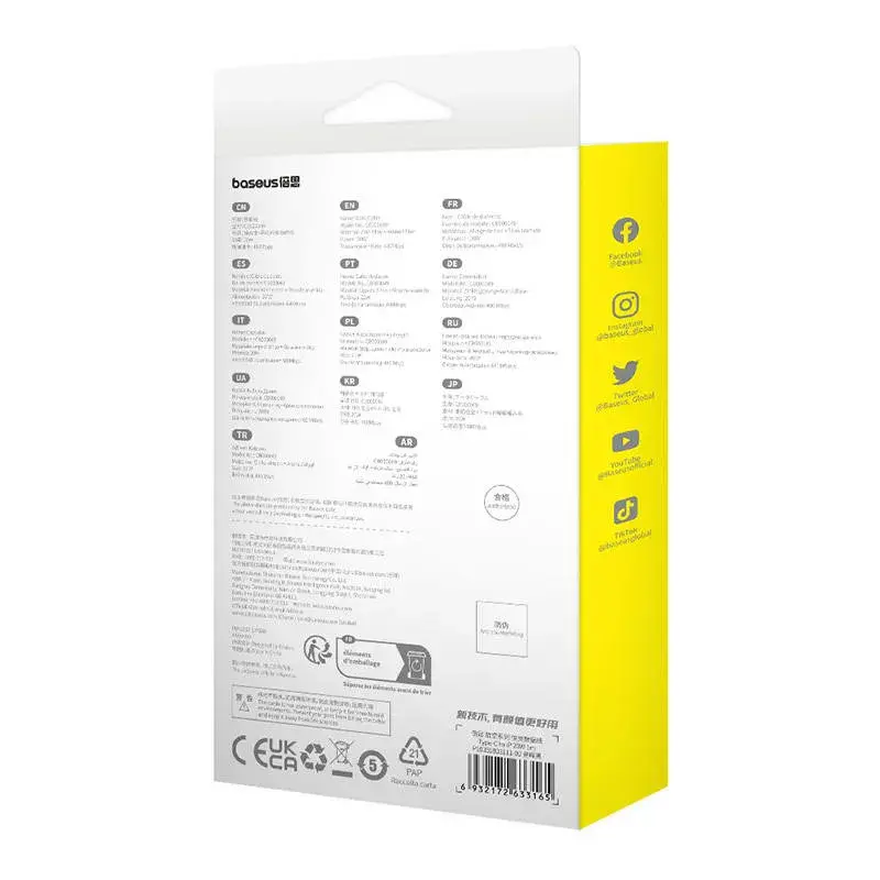 USB-C uz Lightning kabelis Baseus Unbreakable 1m 20W — Aramidšķiedra, 480 Mbit/s, melns