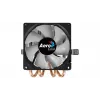 CPU dzesētājs AEROCOOL Air Frost 4 — 4 siltuma caurules, 90 mm ventilators, TDP 125 W, alumīnija ribas, melns