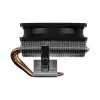 CPU dzesētājs AEROCOOL Air Frost 4 — 4 siltuma caurules, 90 mm ventilators, TDP 125 W, alumīnija ribas, melns