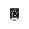 DEEPCOOL Ag200 Procesora gaisa dzesētājs 9,2 cm Alumīnijs - Melns