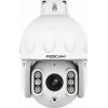IP PTZ drošības kamera Foscam SD8EP — 8 MP, 4x optiskā tālummaiņa, 6x digitālā, 355° pagriešana, 90° slīpums, IP66, āra, balta