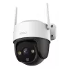 IP drošības kamera IMOU Cruiser 2C 2K (2304×1296), 3 MP, 3,6 mm, PoE/Wi‑Fi, IP66, nakts redzamība 30 m, microSD līdz 256 GB