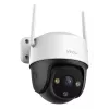 IP drošības kamera IMOU Cruiser 2C 2K (2304×1296), 3 MP, 3,6 mm, PoE/Wi‑Fi, IP66, nakts redzamība 30 m, microSD līdz 256 GB