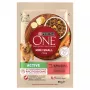 Mitrā suņu barība Purina Nestlé One Mini/Small Active Beef 85 g — mitrā barība pieaugušām mazo šķirņu suņiem, 76,4% mitrums, 12,5% olbaltumvielas