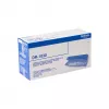 Oriģināls printera cilindrs Brother DR-1030, lāzera, 10 000 lapaspuves, 110×170×330 mm, 283 g
