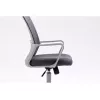 Grozais biroja krēsls ActiveJet YK01 — polsterēts auduma sēdeklis, sieta atzveltne, pelēks, regulējams augstums 46–56 cm
