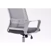 Grozais biroja krēsls ActiveJet YK01 — polsterēts auduma sēdeklis, sieta atzveltne, pelēks, regulējams augstums 46–56 cm