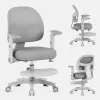 Grozámais krēsls mark adler Junior 5.0 — ergonomiska sieta atzveltne, putu sēdeklis, regulējams augstums 42–54 cm, pelēks