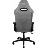 Aerocool DUKE AeroSuede universālais spēļu krēsls melns, brūns, pelēks