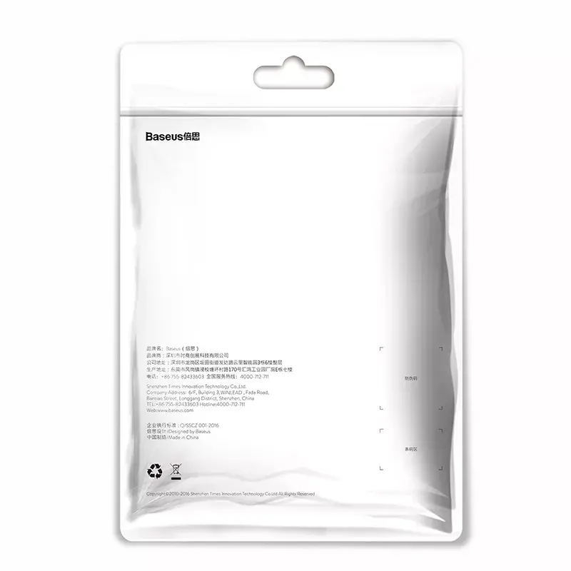 USB-A uz Lightning kabelis Baseus Yiven 1,8 m, 2 A izeja, sarkans, termoplastiska elastomēra apvalks