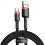 BASEUS pīts Cafule ātrās uzlādes kabelis - USB Type-A uz Type-C 2A - 2m - Melns (Neilons)