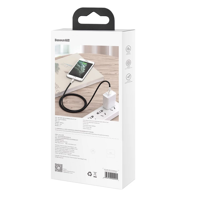 BASEUS Fast Charge Cafule datu pārraides kabelis - USB Type-A uz Lightning - 480Mbps (2.4A PD) - 1m - Melns