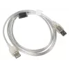 USB kabelis LANBERG CA-USBE-12CC-0018-TR 1,8 m USB 2.0 A–A caurspīdīgs