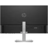 HP galddatora monitors - Series 5 524sh - 24 collas - 1920x1080 (FHD) - IPS - augstuma regulēšana