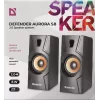 Vadu darbvirsmas skaļruņi DEFENDER Aurora S8 — 2.0, 8 W RMS, USB barošana, 3.5 mm, melna