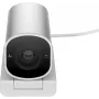 HP 960 4K straumēšanas tīmekļa kamera, 8 MP, 3840 x 2160 pikseļi, 4K Ultra HD, 30 kadri/s, 5x, Mājām