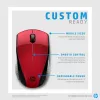HP Wireless pele 220 (Saulrieta sarkans)