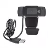 Manhattan USB tīmekļa kamera, divi megapikseļi (izpārdošanas cena), 1080p Full HD, USB-A, integrēts mikrofons, regulējama klipša pamatne, 30 kadri sekundē, melna, trīs gadu garantija, kaste