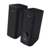 Trust GXT 612 CETIC melns, vadu un bezvadu, 18 W