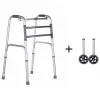 Staigāšanas rāmis VITEA CARE VCBP0031 alumīnija, regulējams augstums 82–100 cm, platums 600 mm, maks. slodze 110 kg, 12 cm riteņi