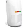 Pasīvais infrasarkanais sensors Satel DETECTOR PIR OUTDOOR/OPAL PLUS