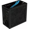 Aerocool LUX850 PC barošanas bloks 850W 80 Plus Bronze 230V 88% efektivitāte melns
