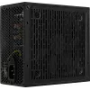 Aerocool LUX850 PC barošanas bloks 850W 80 Plus Bronze 230V 88% efektivitāte melns