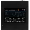 Aerocool LUX850 PC barošanas bloks 850W 80 Plus Bronze 230V 88% efektivitāte melns