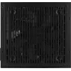 Aerocool LUX850 PC barošanas bloks 850W 80 Plus Bronze 230V 88% efektivitāte melns