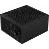 Aerocool LUX850 PC barošanas bloks 850W 80 Plus Bronze 230V 88% efektivitāte melns