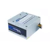Chieftec GPB-400S barošanas bloks 400 W 20+4 pin ATX PS/2 Sudrabs