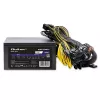 Barošanas bloks Qoltec 50342 1650W