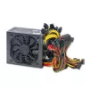 Barošanas bloks Qoltec 50342 1650W