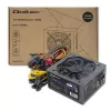 Barošanas bloks Qoltec 50342 1650W