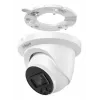 Drošības kamera Dahua Technology WizSense IPC-HDW2649TM-S-IL-0280B, kupolveida IP kamera, iekštelpām, 3288 x 1850 pikseļi, griestu/sienas/staba montāža
