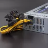 Barošanas bloks Qoltec 50349 1800 W