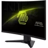 MSI MAG 244C datora monitors 59,9 cm (23,6 collas) 1920 x 1080 Full HD LCD melns