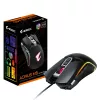 GIGABYTE AORUS M5 pele Spēlēm Labroču USB Tipa-A Optiska 16000 DPI