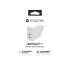 mophie Accessories-Sienas adapteris-USB-C-PD-DUAL-67W-GAN-Balts-EU (2xUSBC)