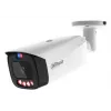 Dahua Technology IPC-HFW3849T1-AS-PV-PRO apsardzes kamera Bullet IP drošības kamera Iekštelpām un ārā 3840 x 2160 pikseļi Griesti/siena
