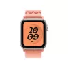 Band Apple Nike Sport Loop MGCR4ZM/A Rozā 40mm 130-190mm