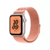 Band Apple Nike Sport Loop MGCR4ZM/A Rozā 40mm 130-190mm