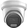 IP drošības kamera Hikvision DS-2CD2327G2-L(2.8mm)(C) 1920x1080