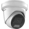 IP drošības kamera Hikvision DS-2CD2327G2-L(2.8mm)(C) 1920x1080