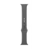 APPLE 40mm Stone Gray Sport Band - M/l
