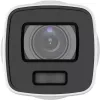 IP drošības kamera Hikvision DS-2CD2087G2-L(2.8MM) āra
